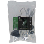 Agradi Power E-line Gate Kit Agradi Power E-line Gate Kit