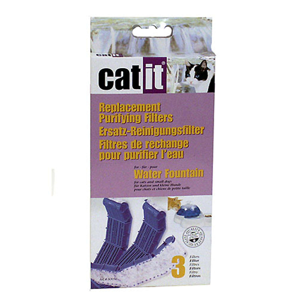 Catit Hagen Water Fountain Filter