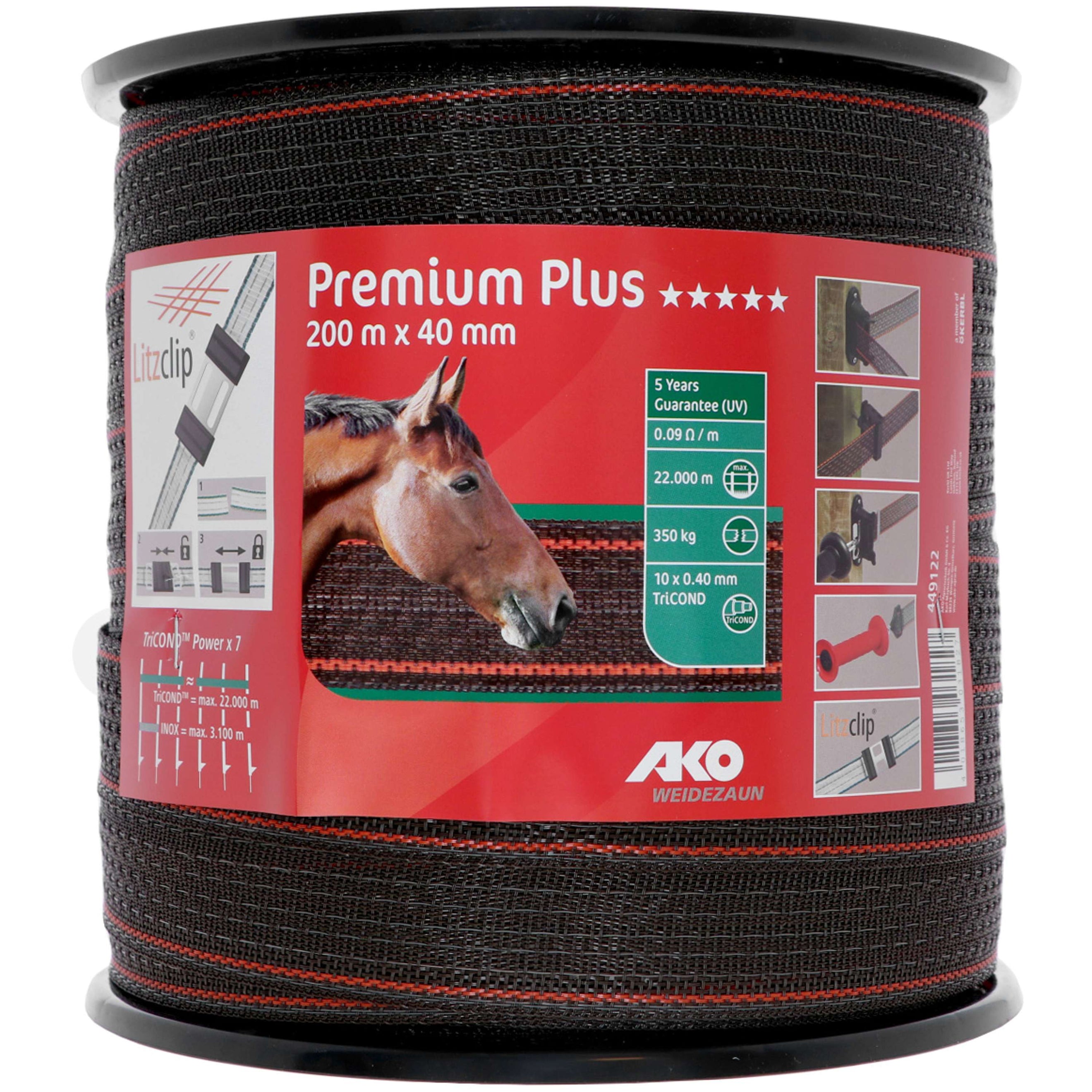 Ako Tape Premium Plus Brown/Orange