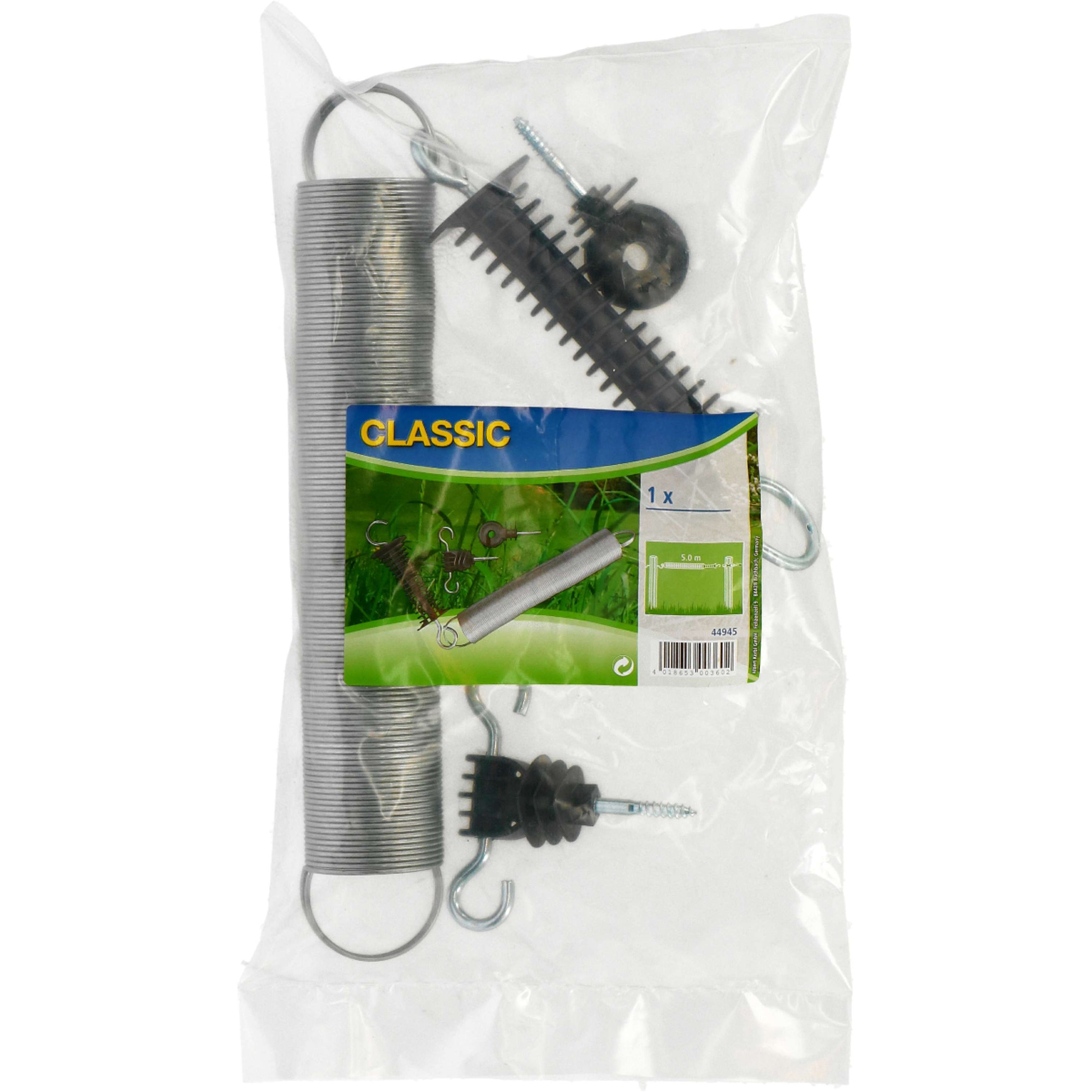 Agradi Power Gate Handle Set with Spring and 2 Anchors Agradi Power Gate Handle Set with Spring and 2 Anchors