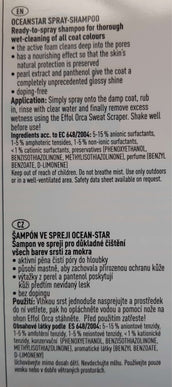 Effol Shampoo Ocean-star