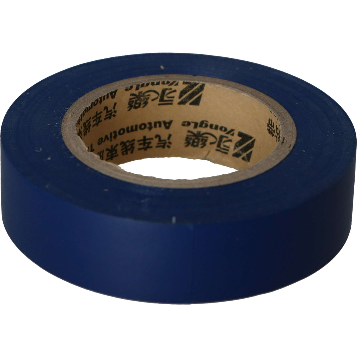 Hippotonic Braiding Adhesive Tape Royal Blue