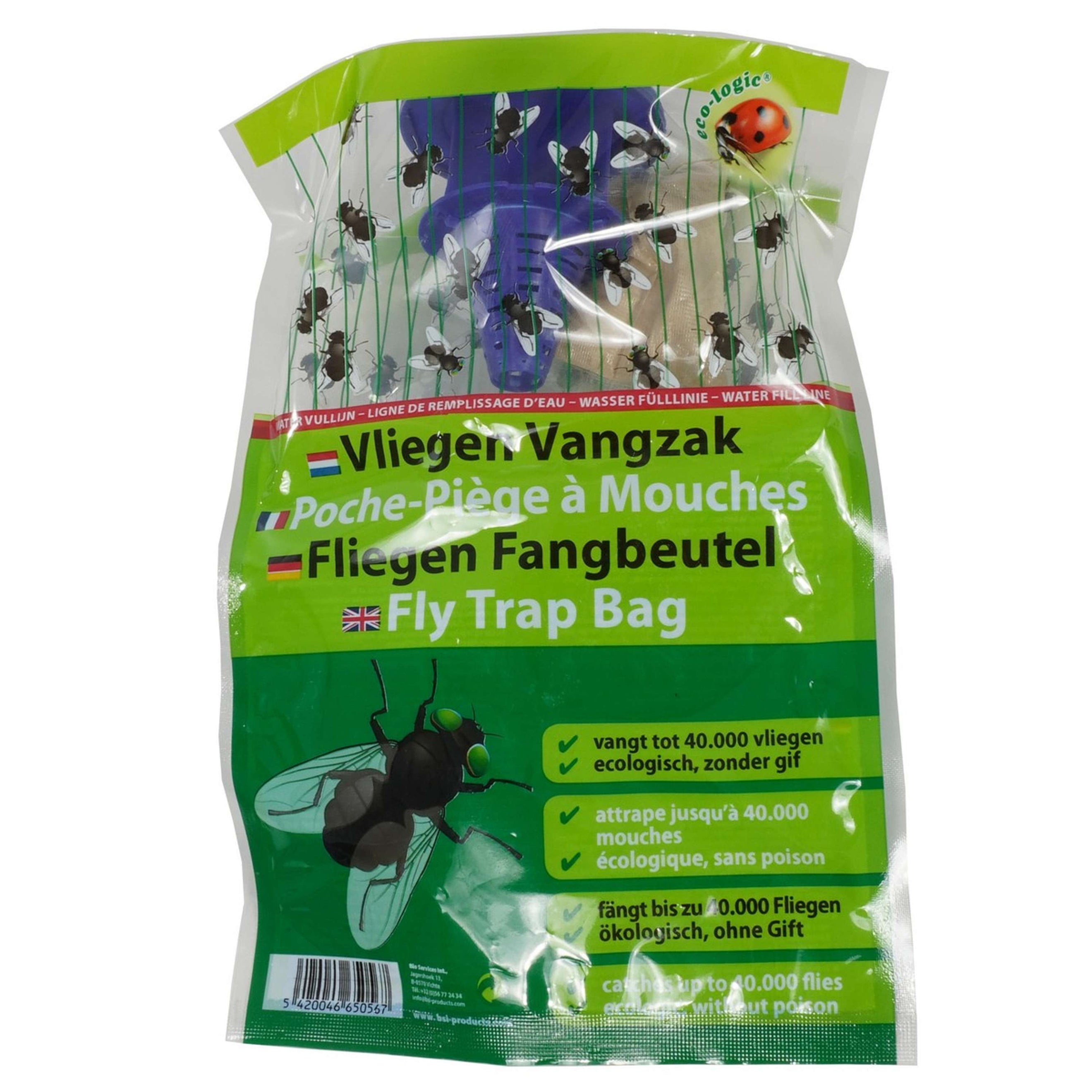 BSI Catch Bag Loose for Fly BSI Catch Bag Loose for Fly