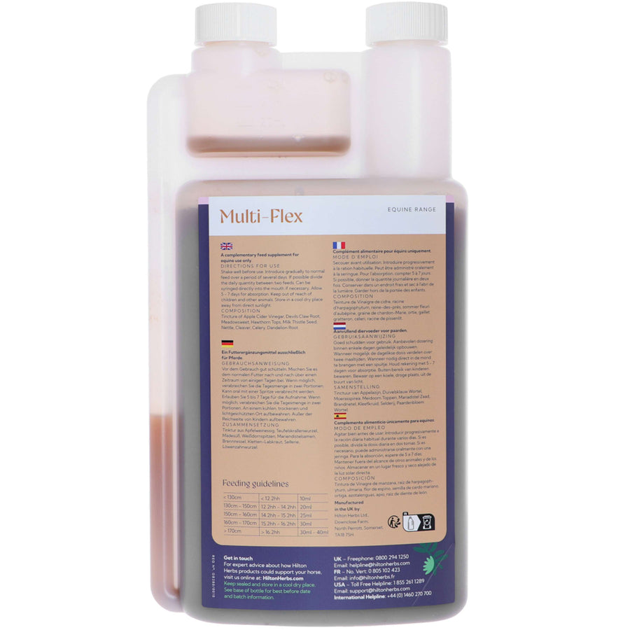 Hilton Herbs Multiflex Gold
