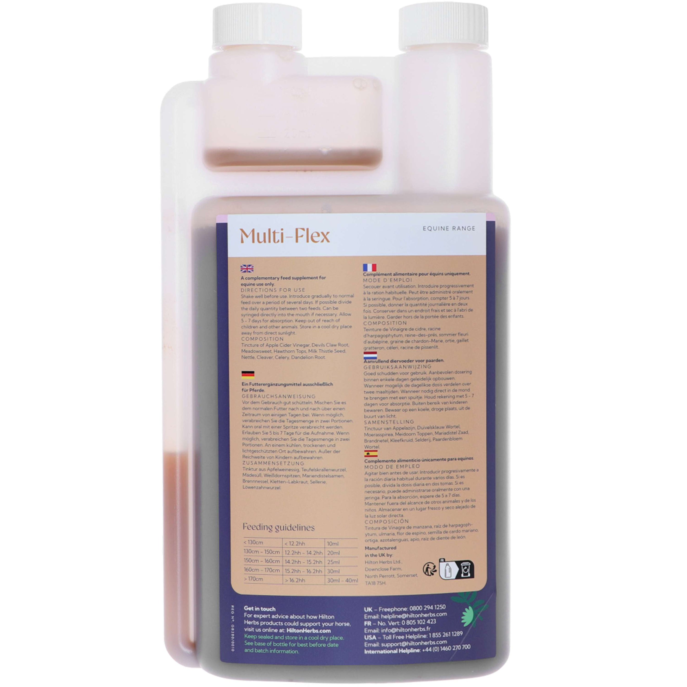 Hilton Herbs Multiflex Gold Hilton Herbs Multiflex Gold