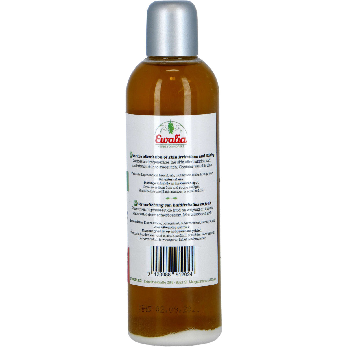 Ewalia Eczema Care Oil 250ml