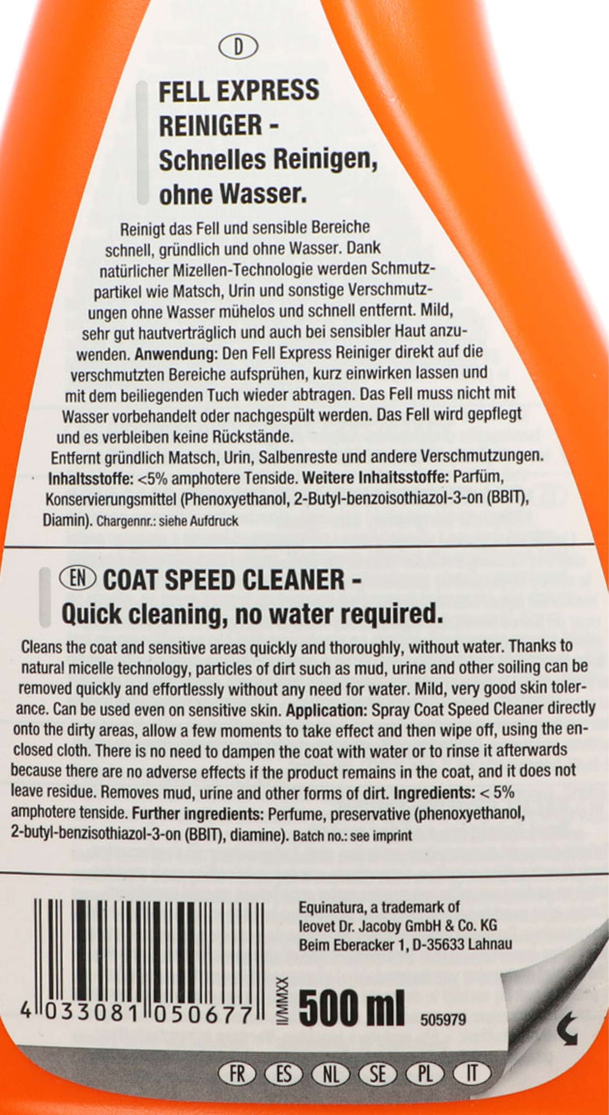 Equinatura Coat Speed Cleaner