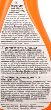 Equinatura Coat Speed Cleaner