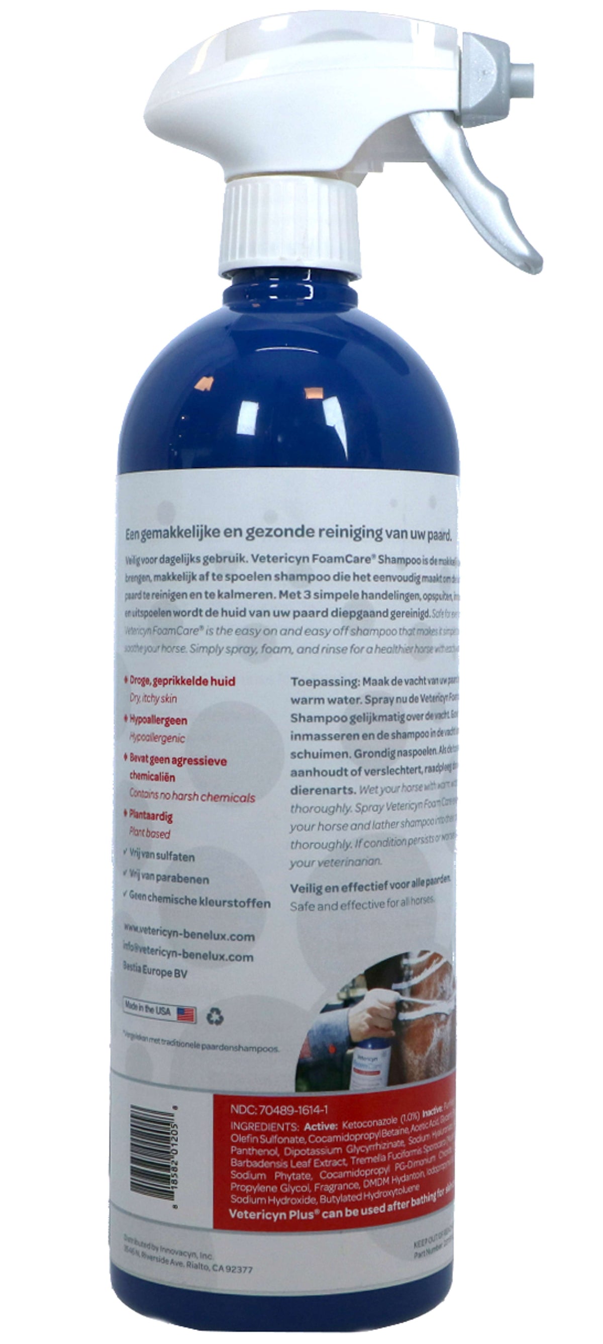 Vetericyn Foamcare Horse Shampoo First Aid