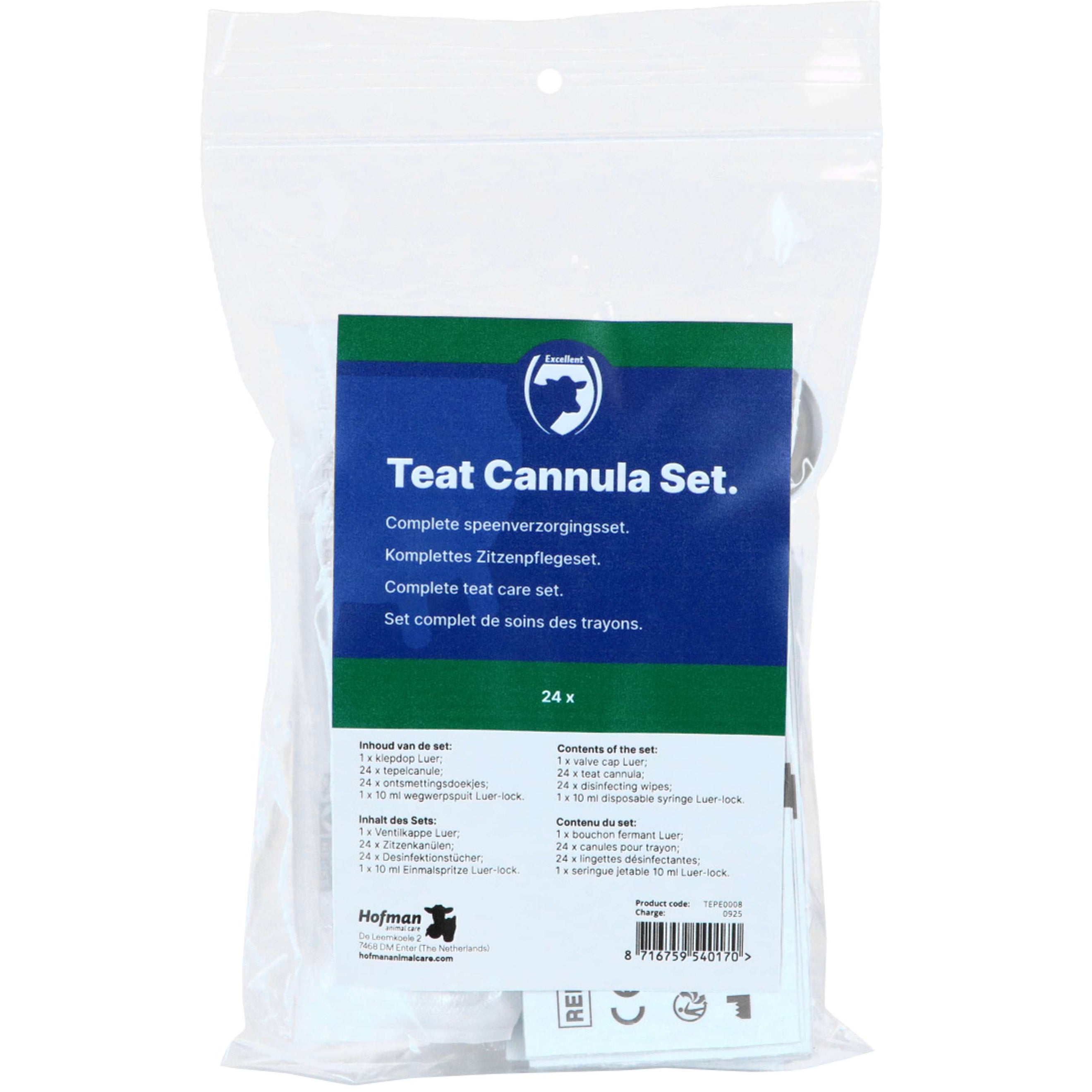 Excellent Nipple Cannula Set