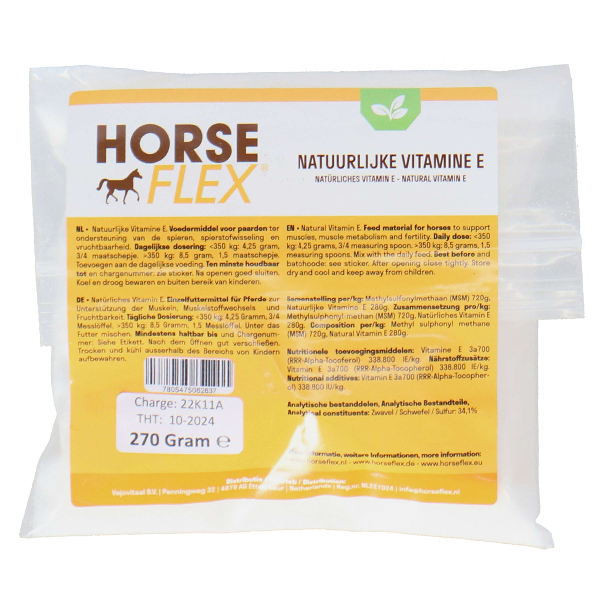 HorseFlex Natural Vitamin E Refill