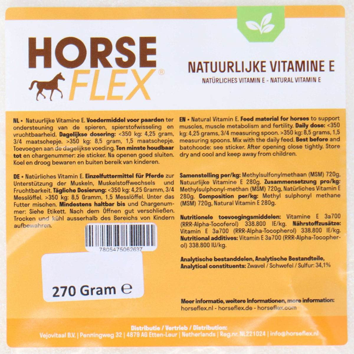 HorseFlex Natural Vitamin E Refill