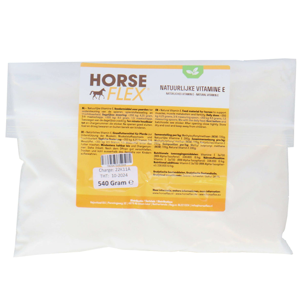 HorseFlex Natural Vitamin E Refill