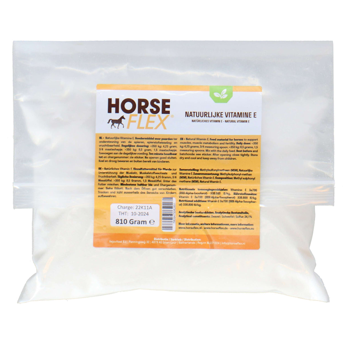 HorseFlex Natural Vitamin E Refill