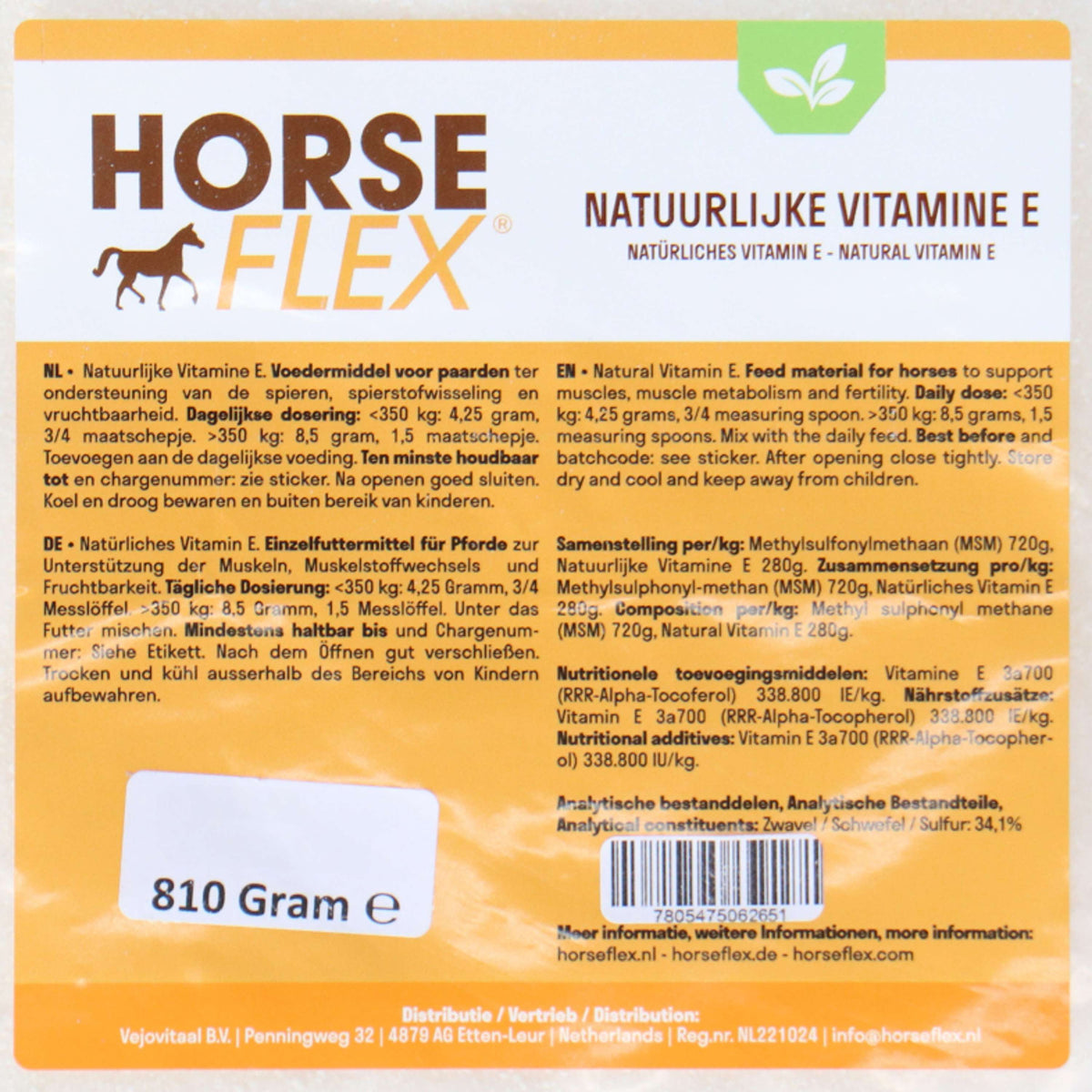 HorseFlex Natural Vitamin E Refill