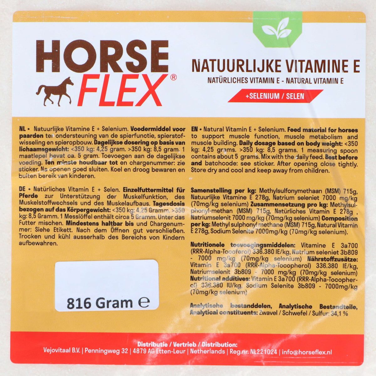 HorseFlex Natural Vitamin E + Selenium Refill