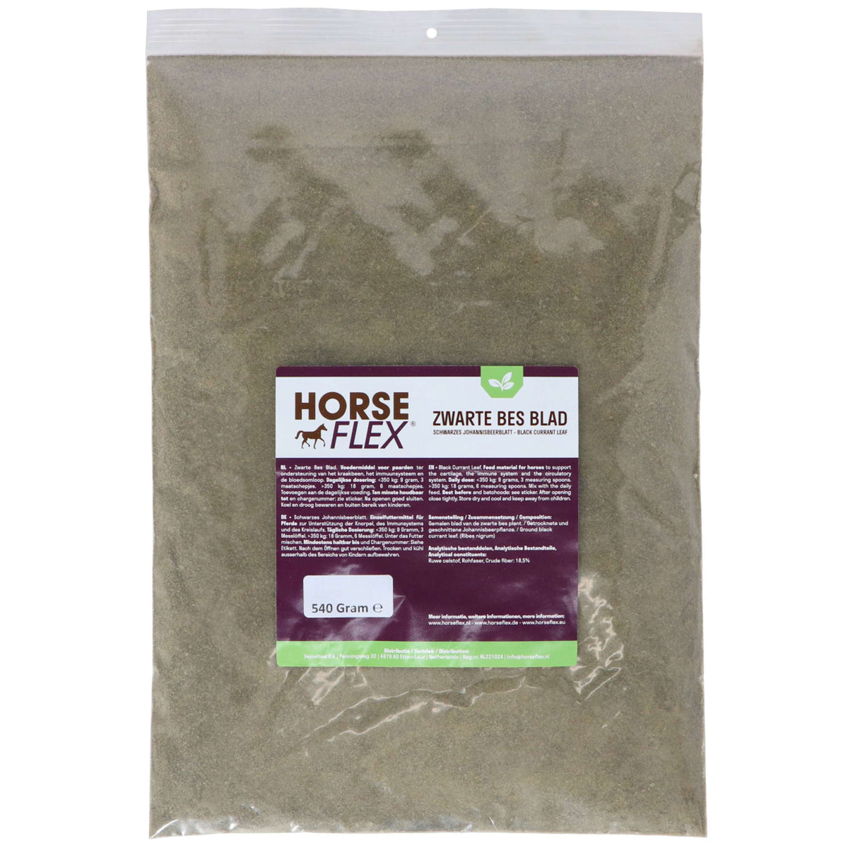 HorseFlex Black Currant Leaf Refill