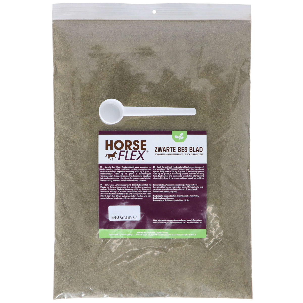 HorseFlex Black Currant Leaf Refill