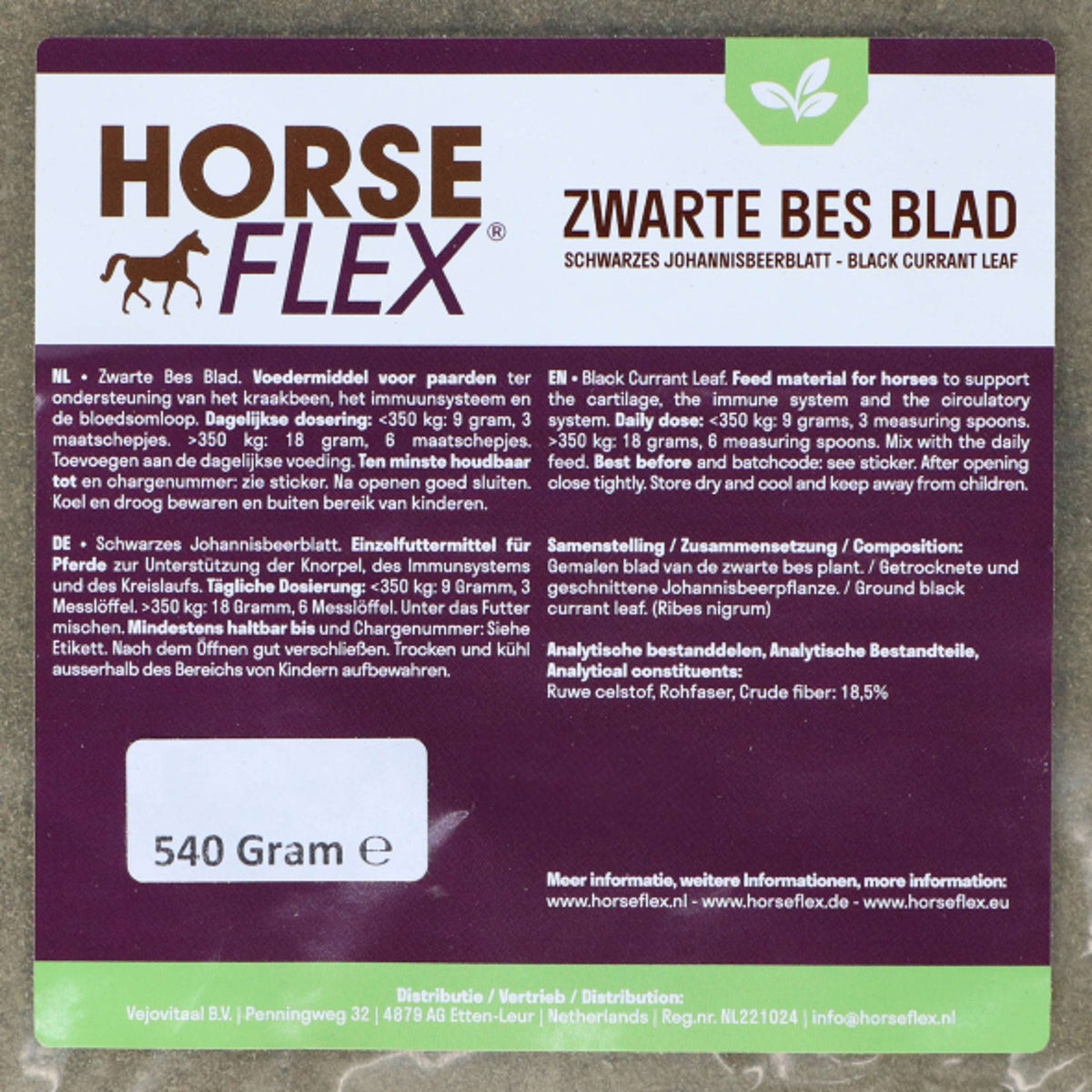 HorseFlex Black Currant Leaf Refill