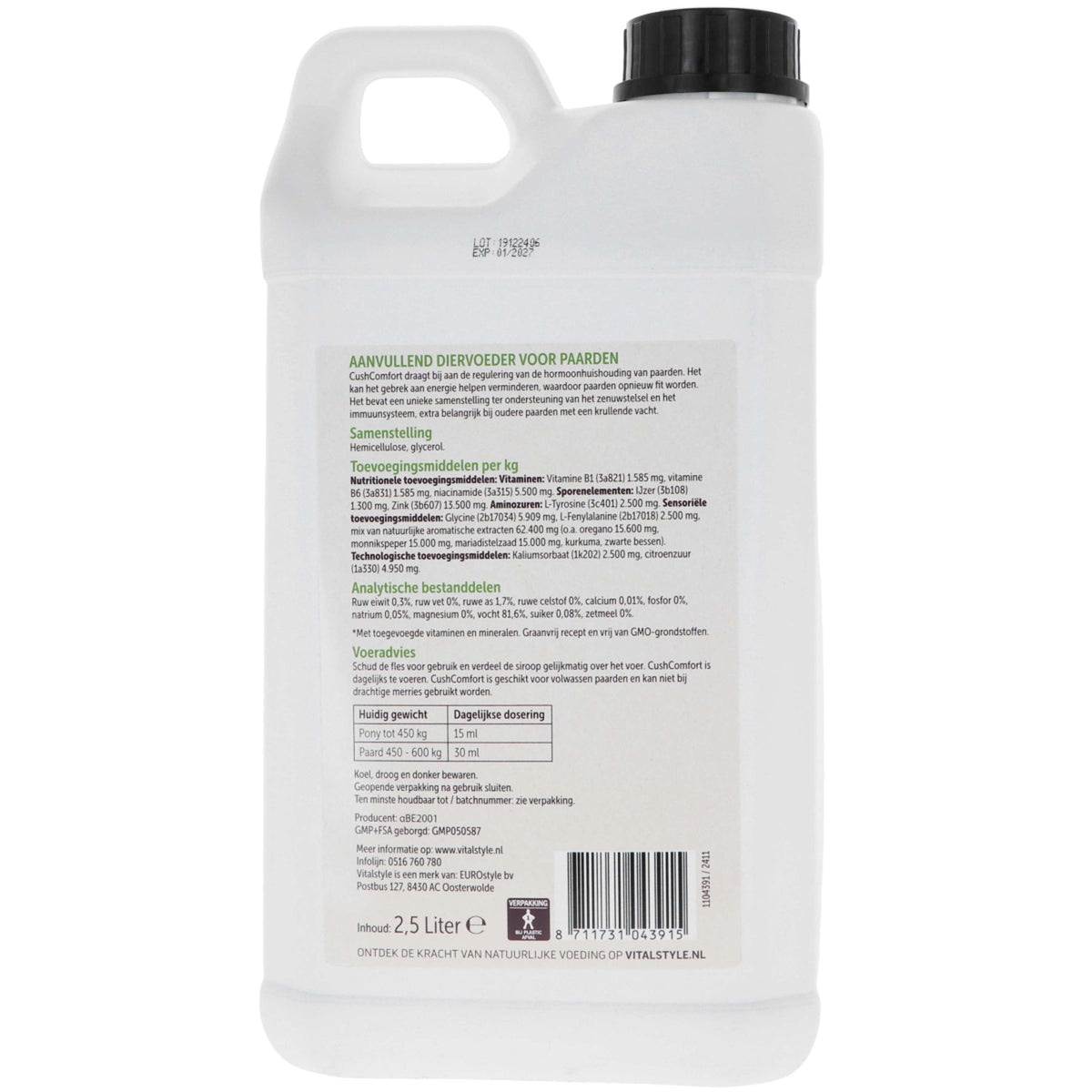 Vitalstyle CushComfort