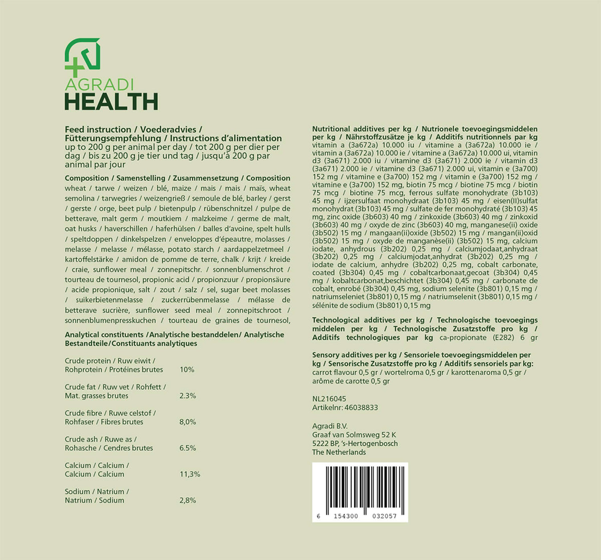 Agradi Health Treat Carrot