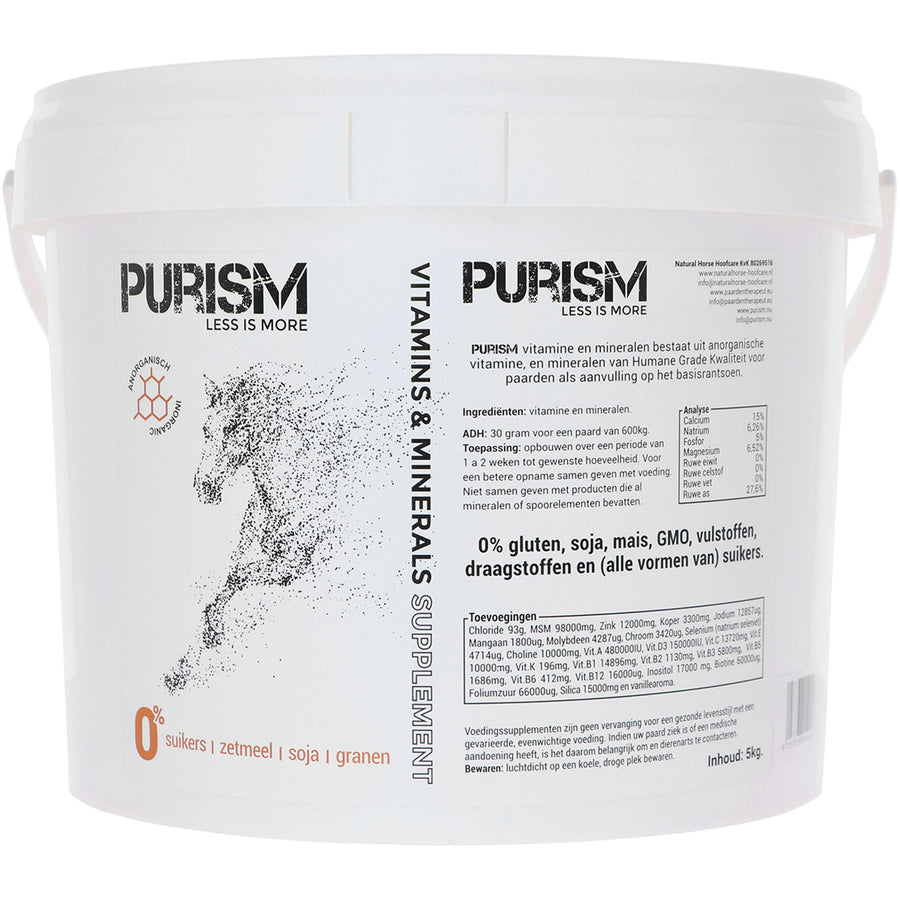 Purism Balancer