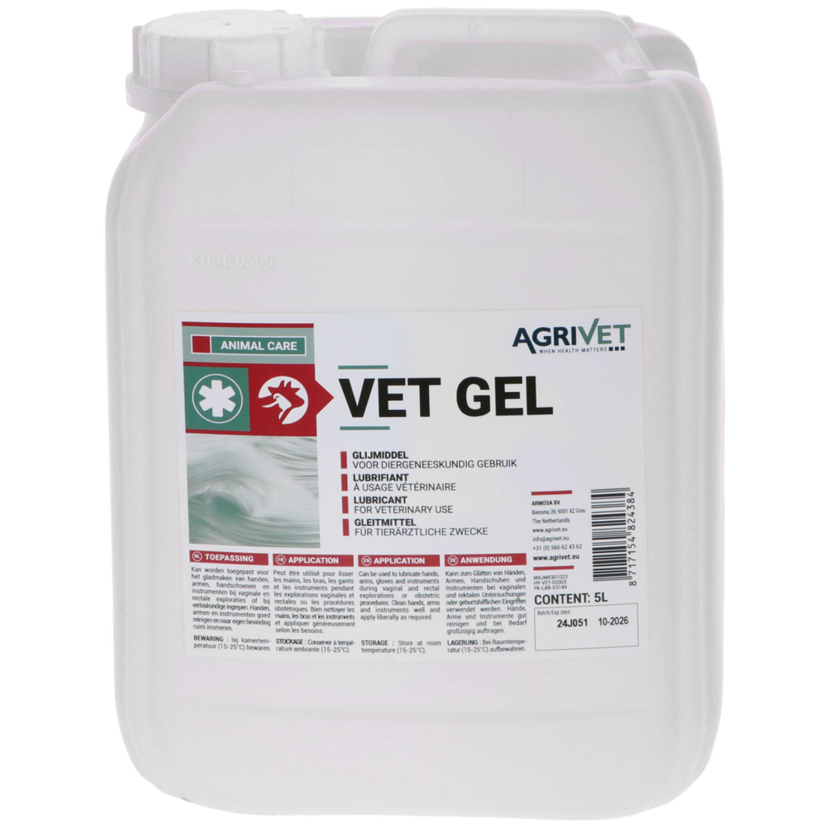 Agrivet Lubricant