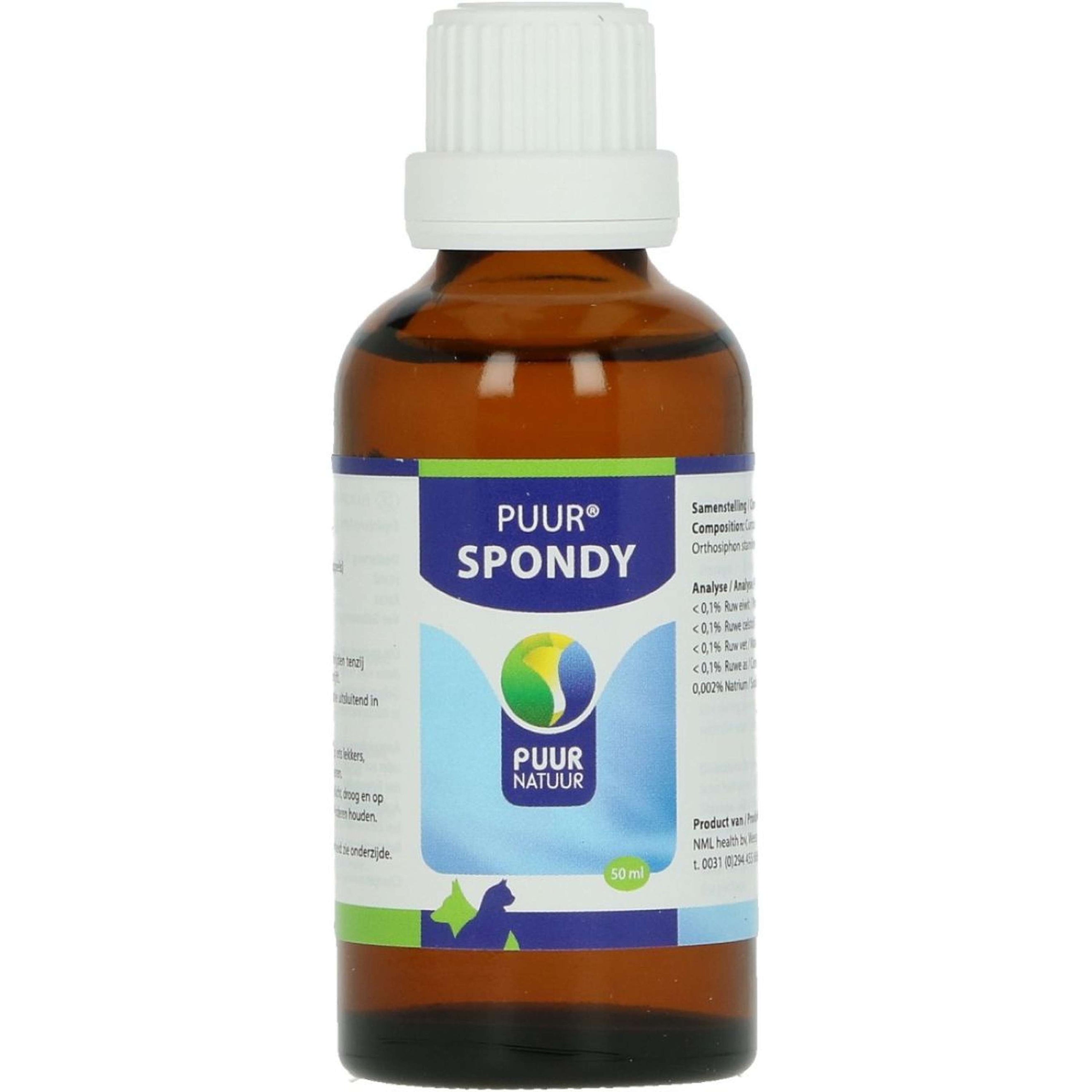 PUUR Spondy Dog and Cat PUUR Spondy Dog and Cat