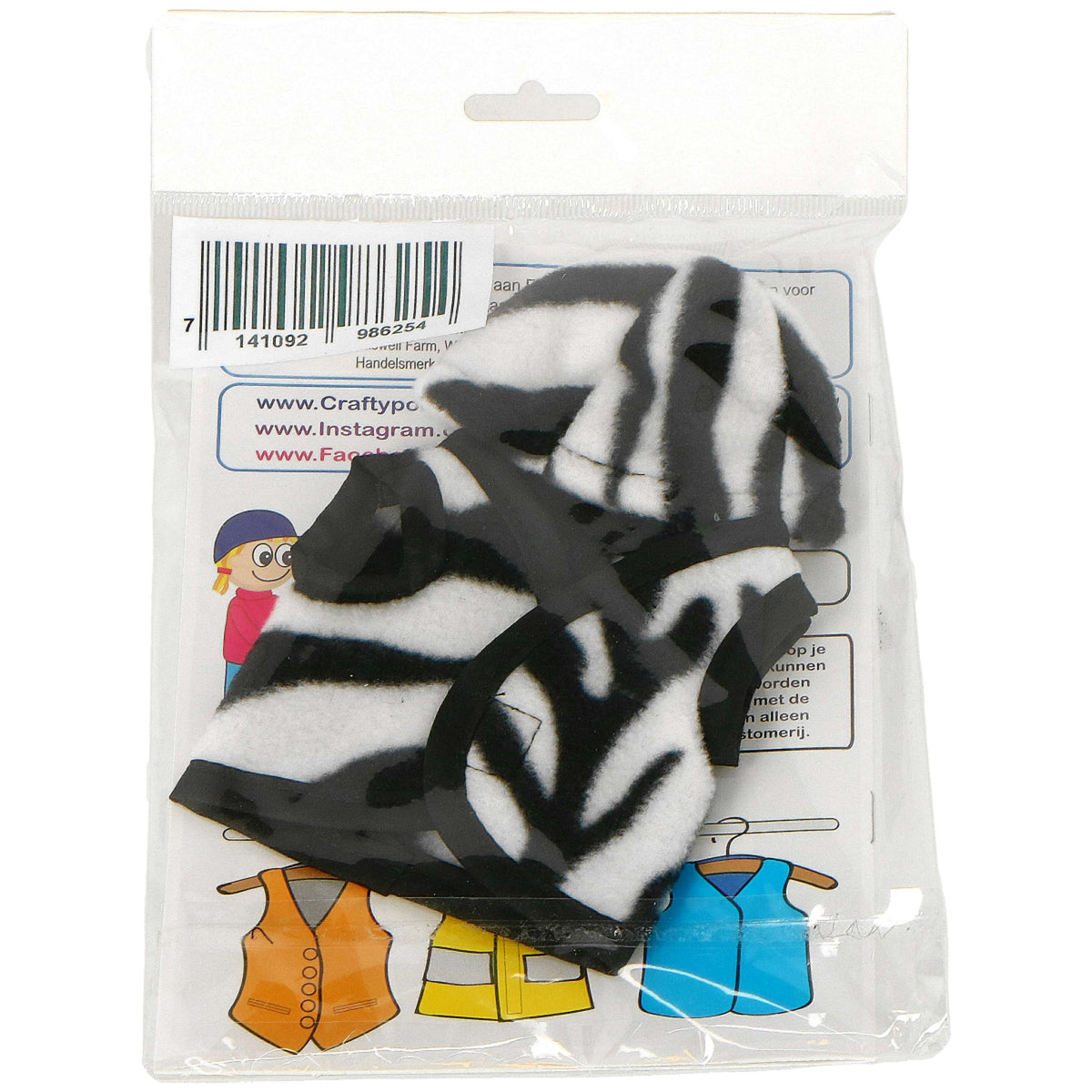 Crafty Ponies Cap Zebra