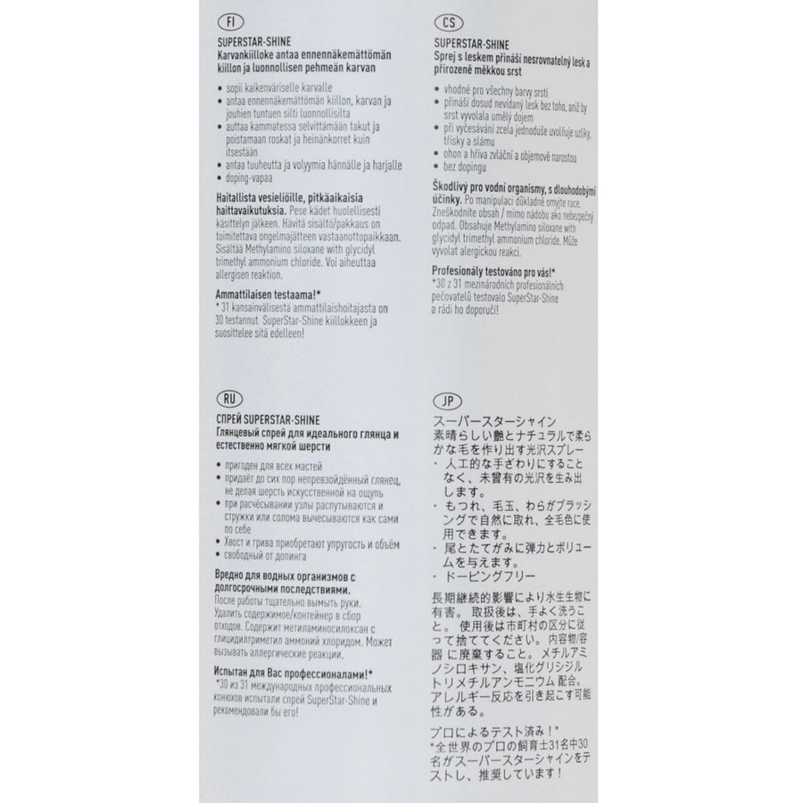 Effol Gloss Lotion SuperStar-Shine