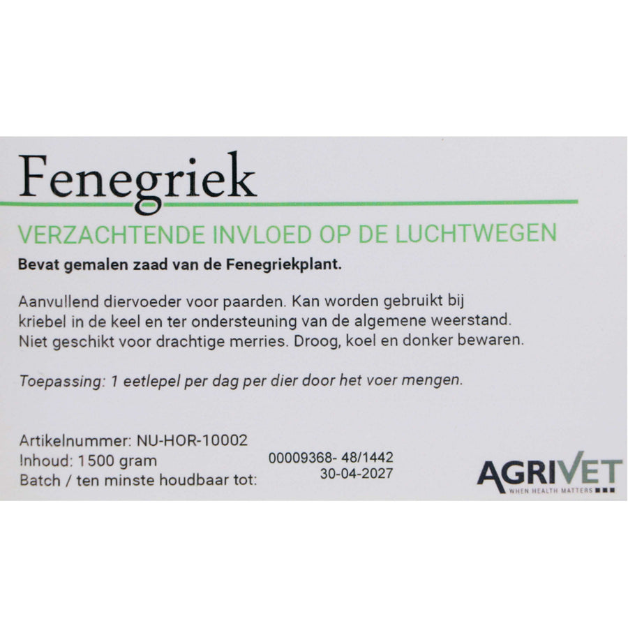 Agrivet Fenugreek