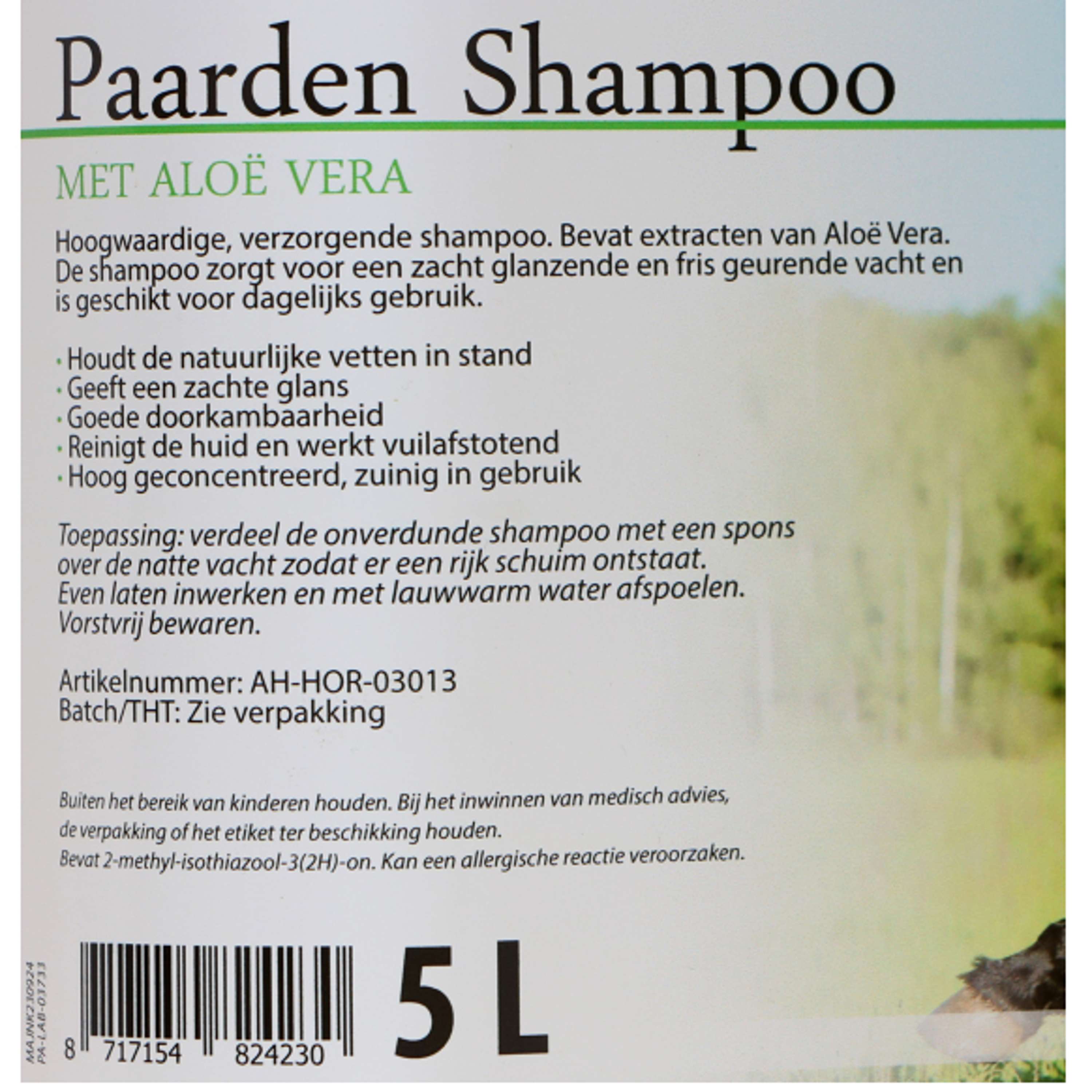 Agrivet Horse Shampoo