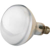 Kerbl Infrared Heat Lamp