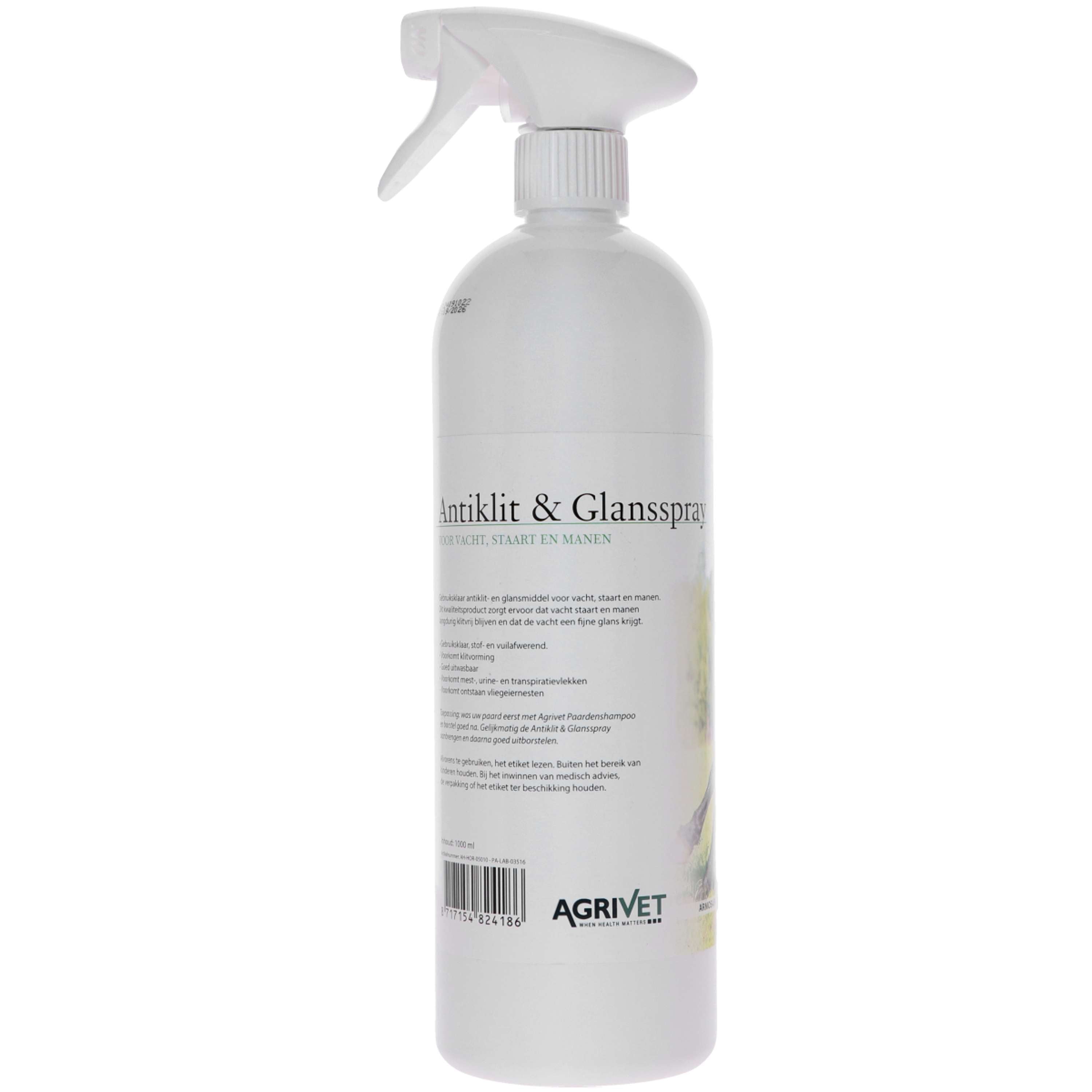 Agrivet Detangling/Gloss Spray