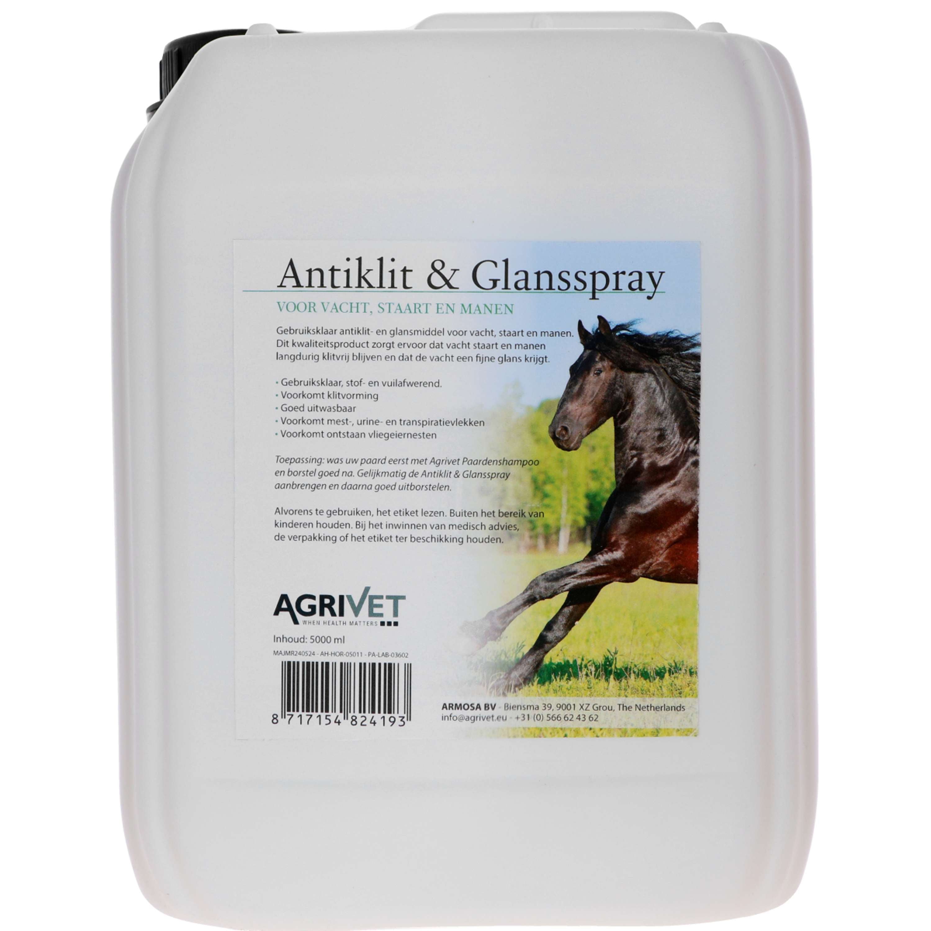 Agrivet Detangling/Gloss Spray