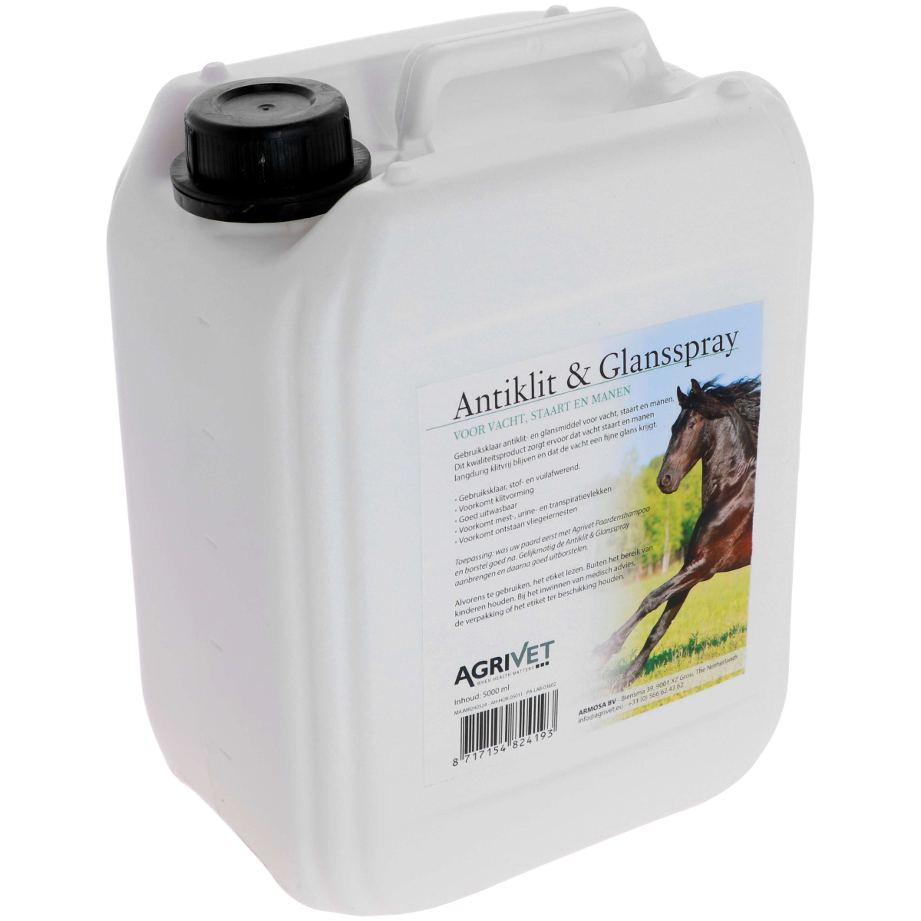 Agrivet Detangling/Gloss Spray