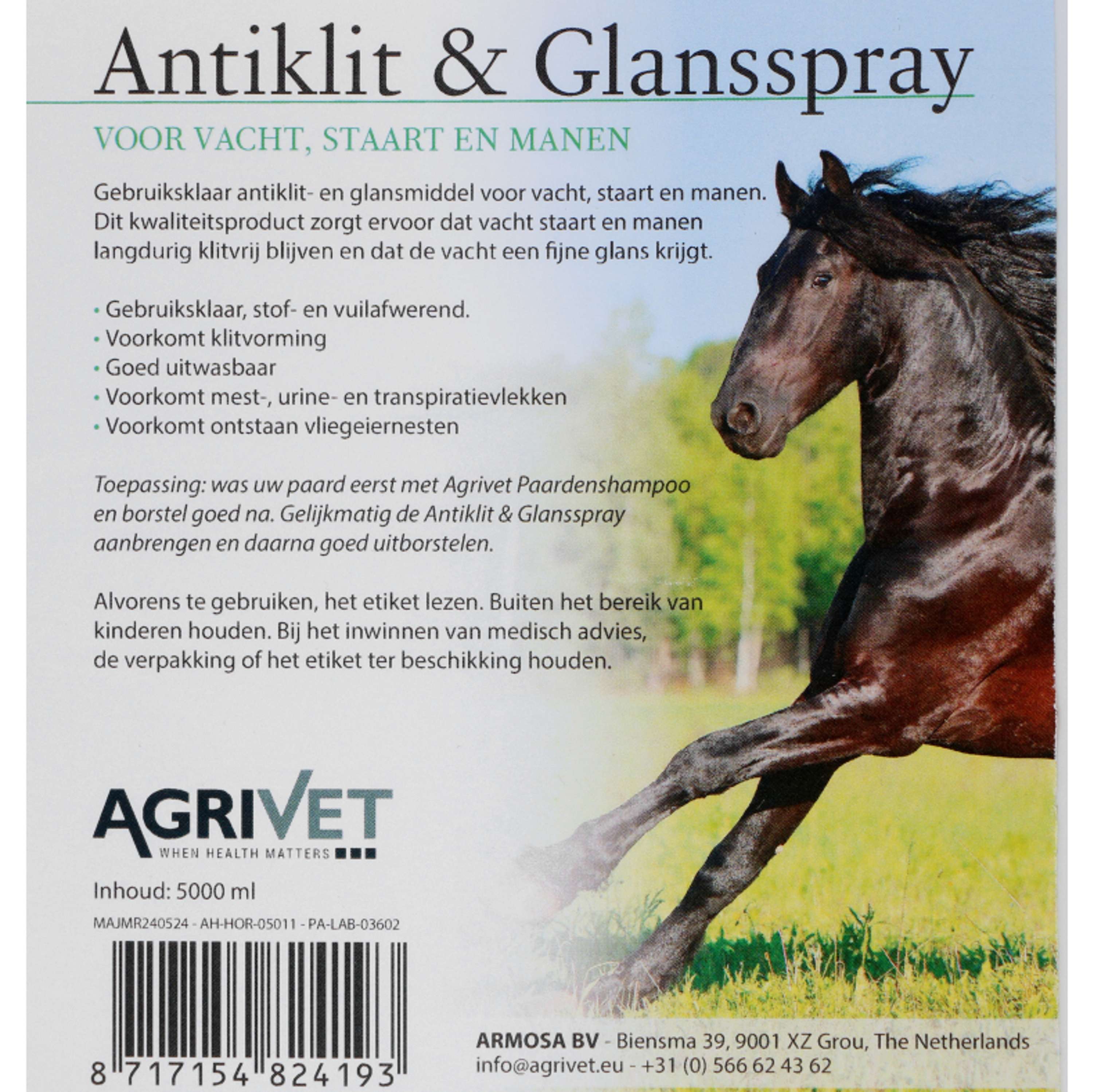 Agrivet Detangling/Gloss Spray