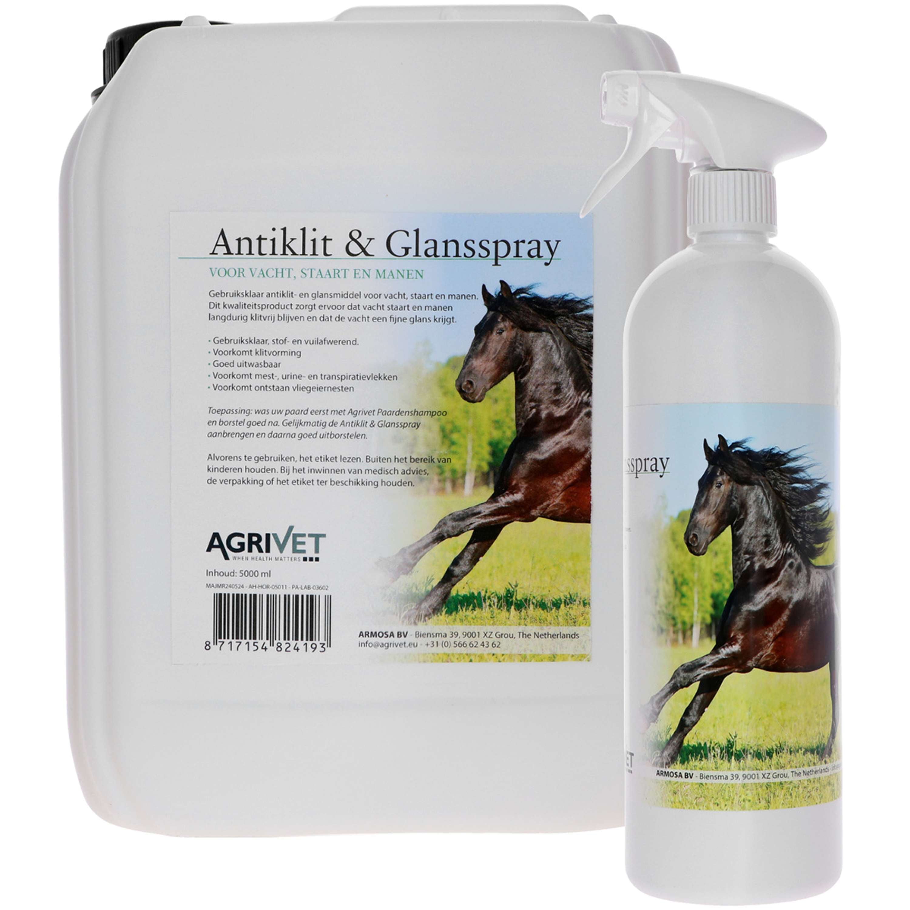 Agrivet Detangling/Gloss Spray