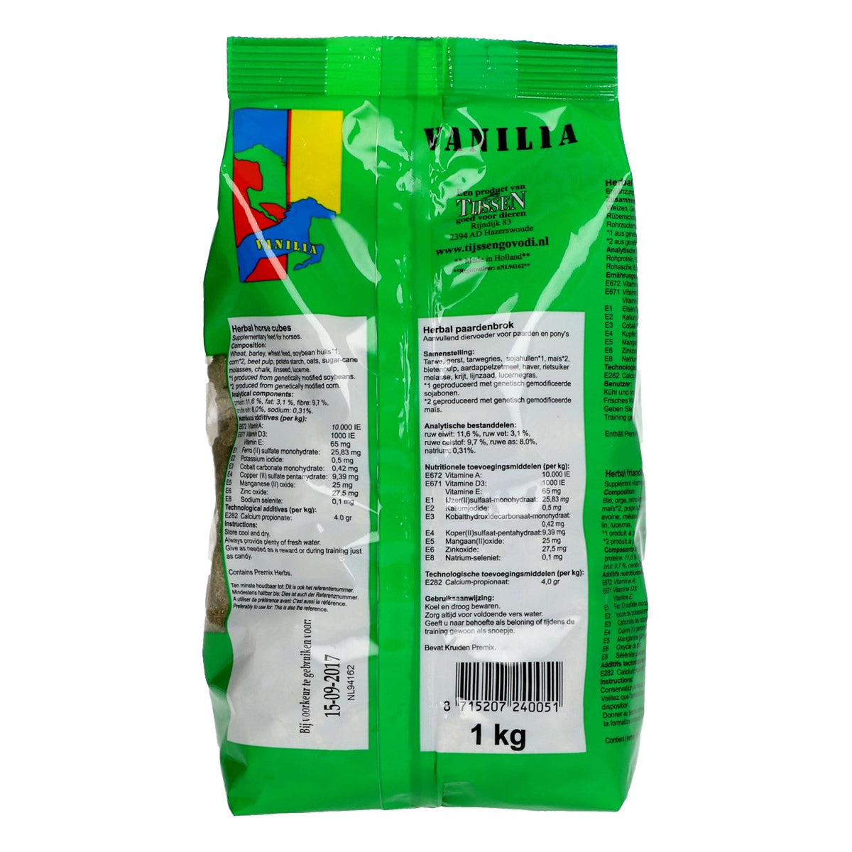 Vanilia Herbal