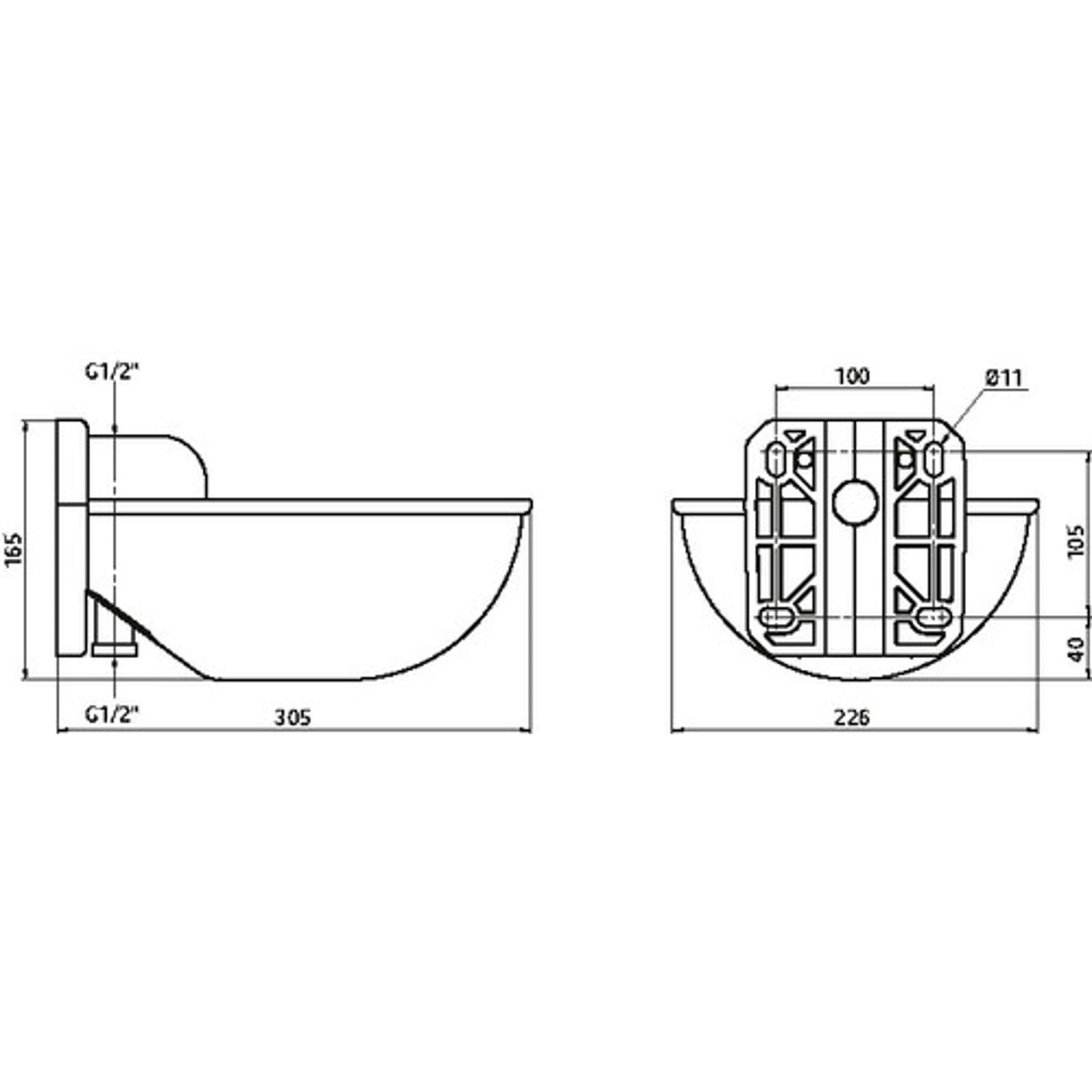 Kerbl Drinking bowl with pressure spoon K71