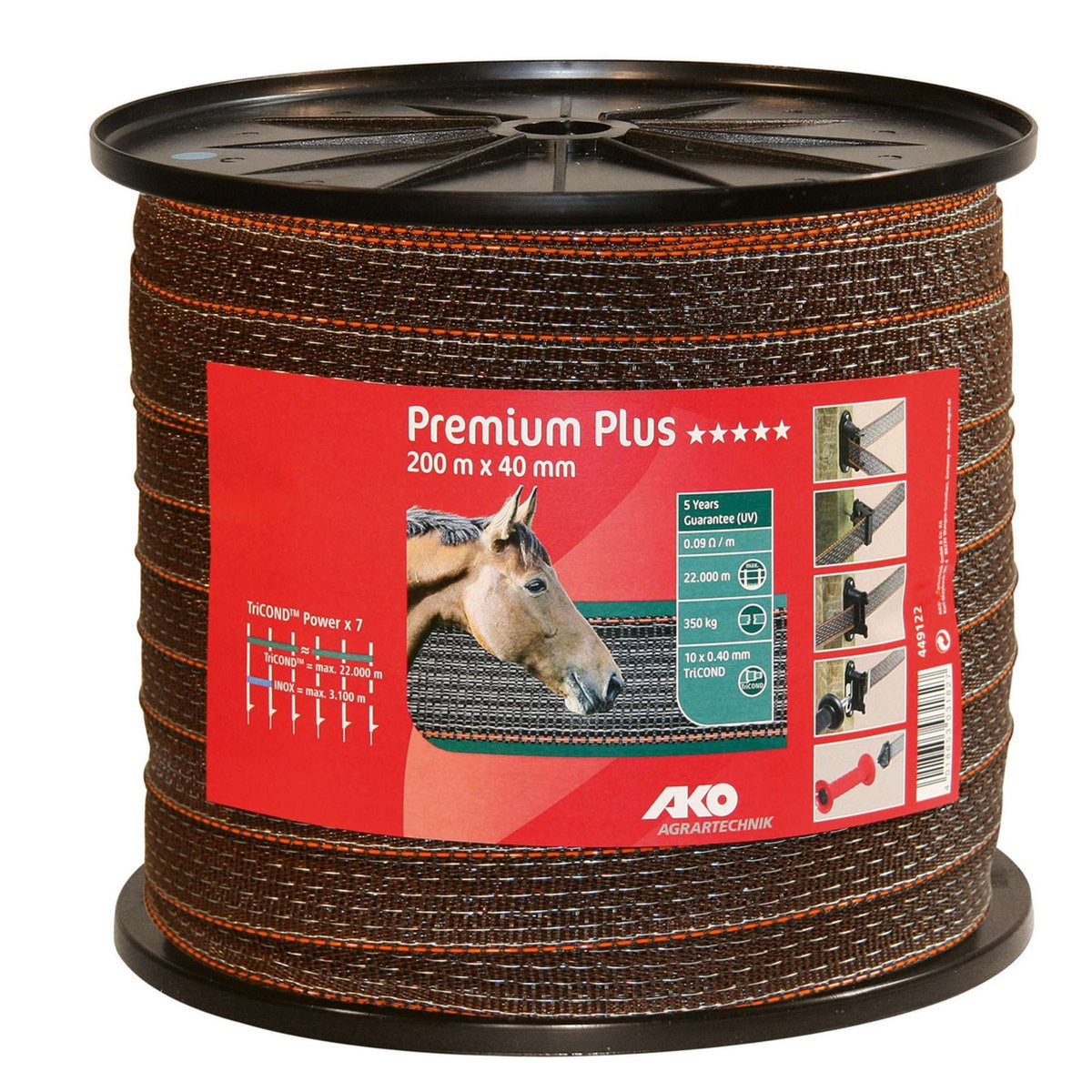 Ako Tape Premium Plus Brown/Orange