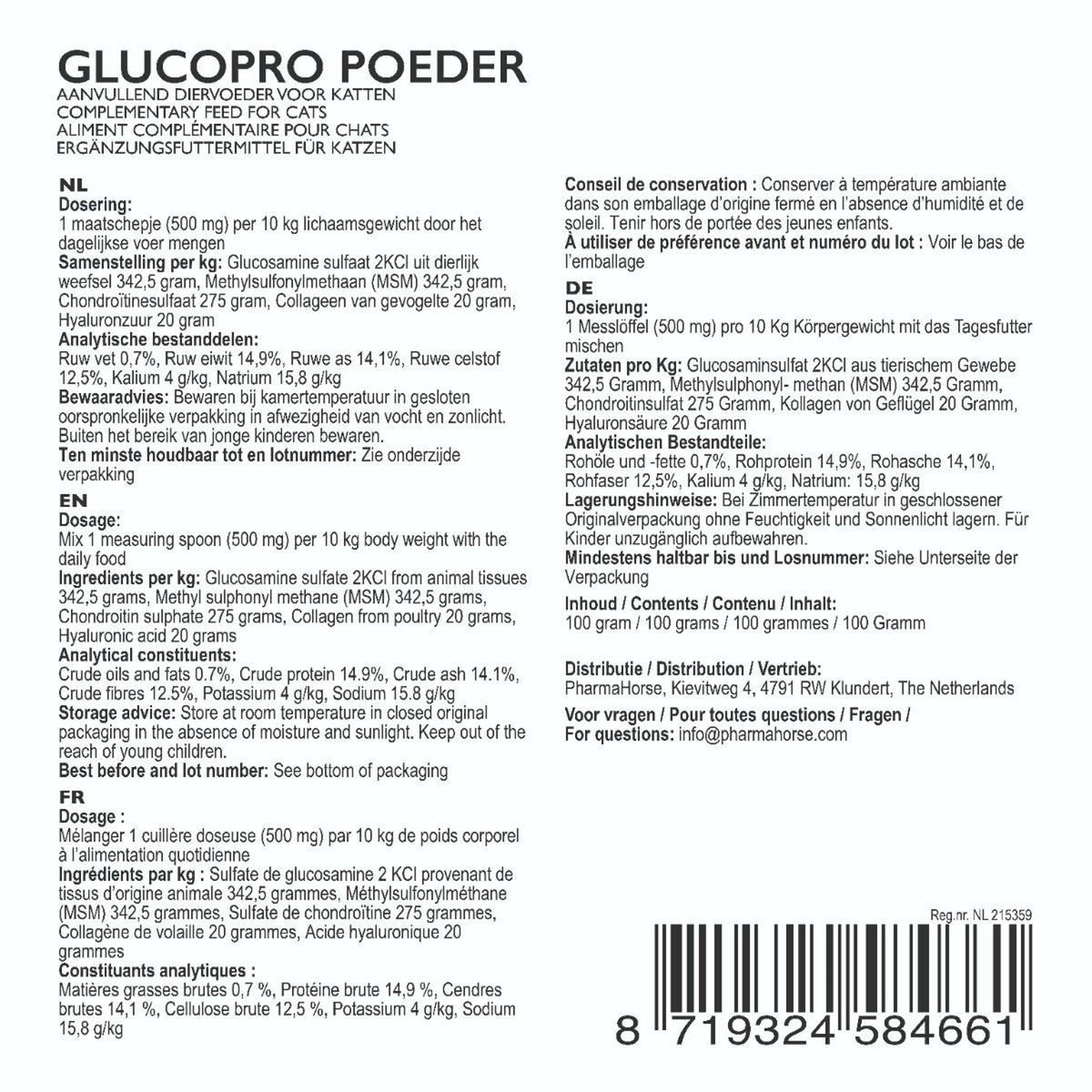 PharmaCat GlucoPro Powder 100g