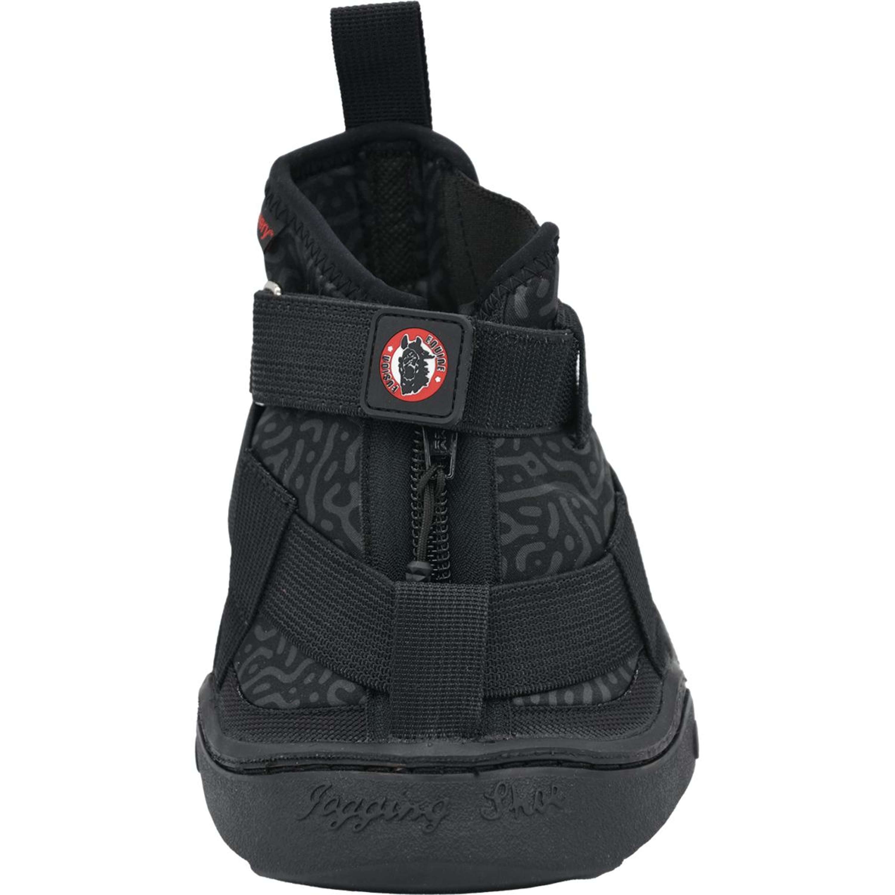 Equine Fusion Horse Shoe 2.0
