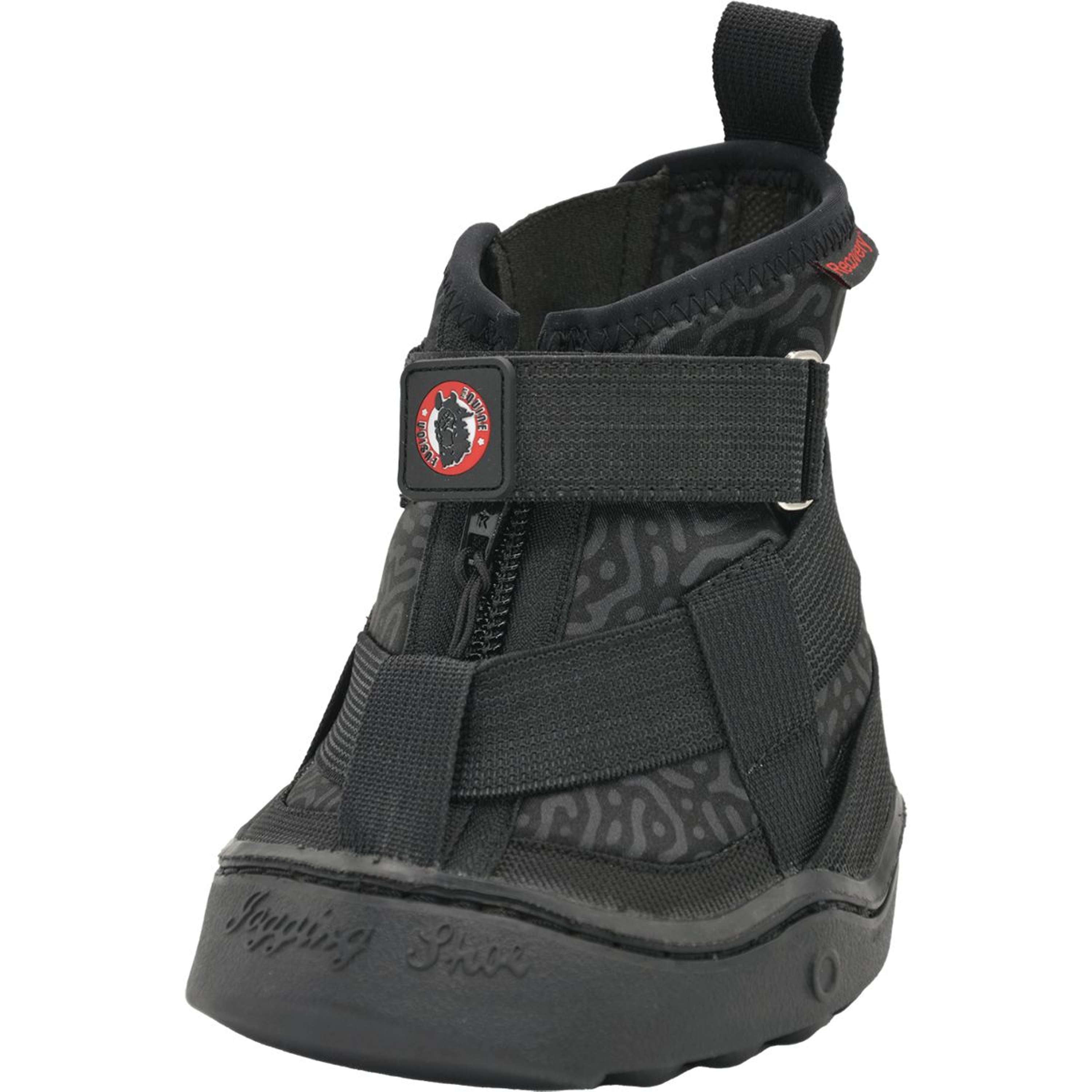 Equine Fusion Horse Shoe 2.0