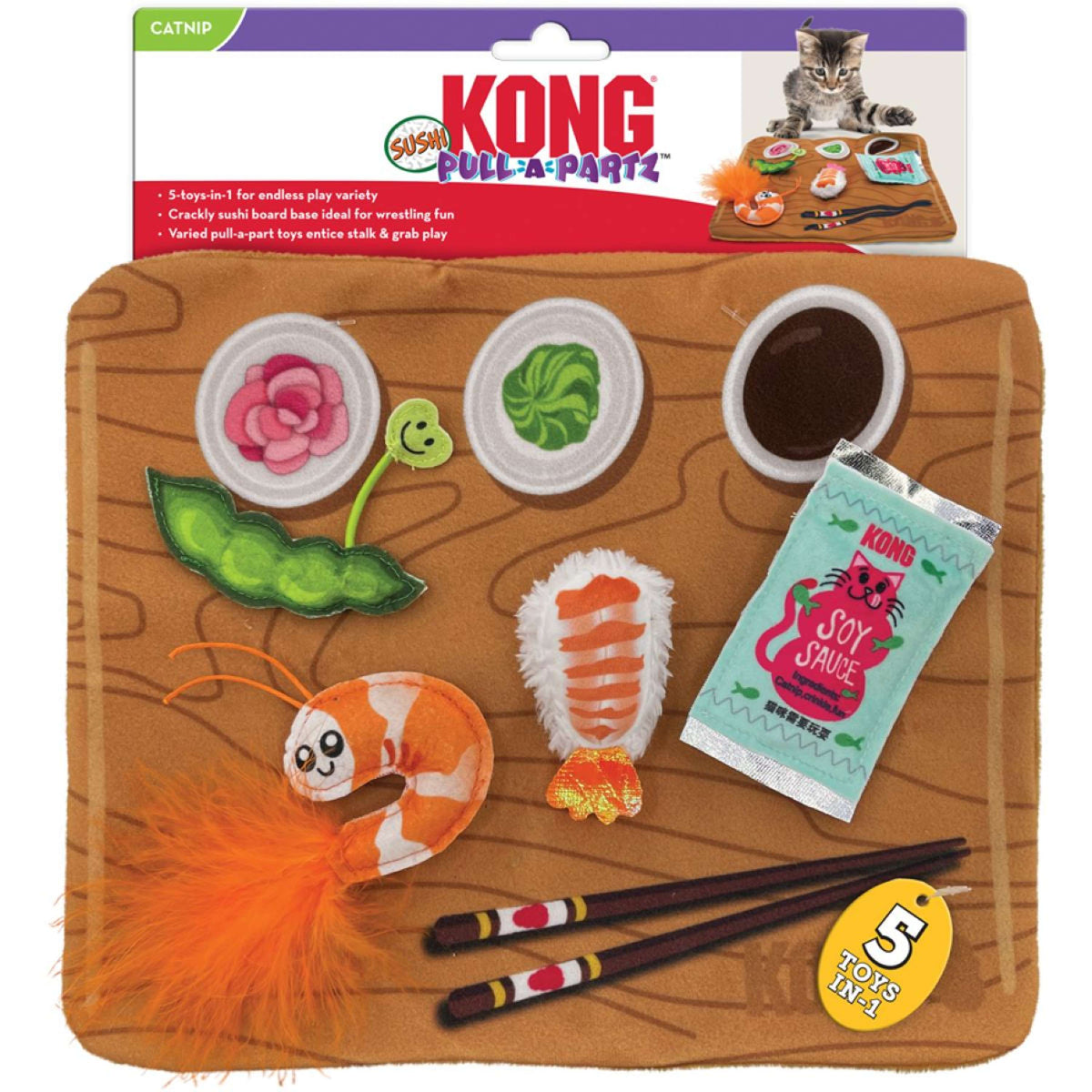 KONG Interactive Toy Pull-A-Partz Sushi