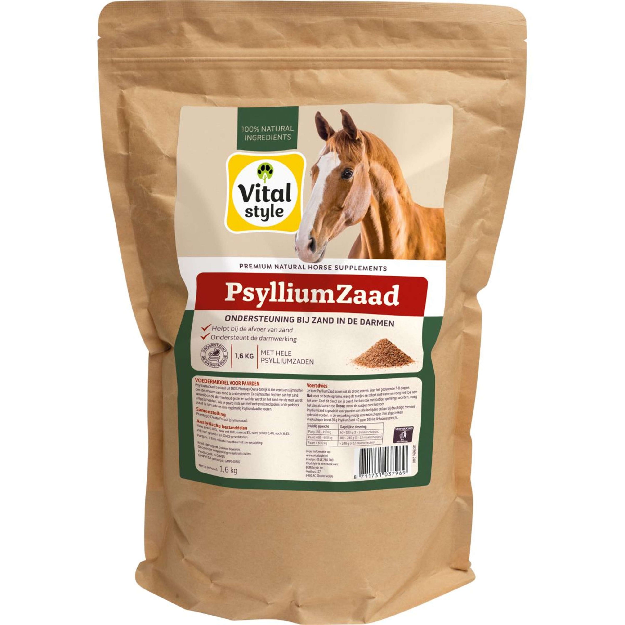 Vitalstyle Psyllium Seed Vitalstyle Psyllium Seed